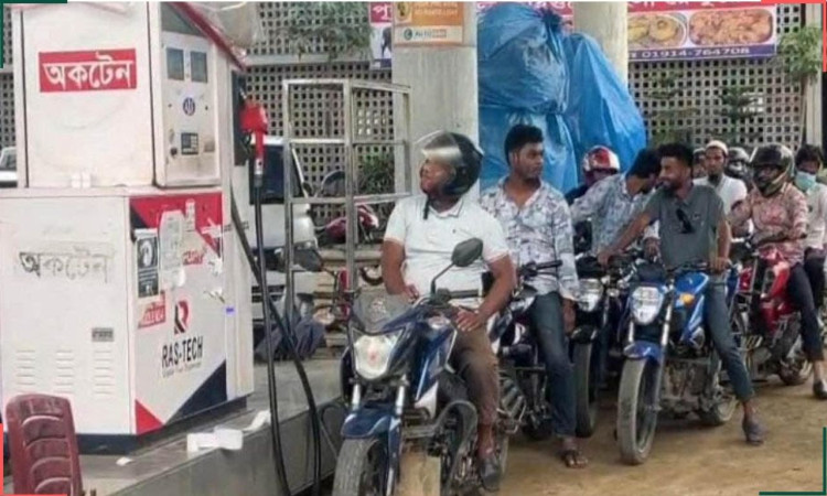 রূপগঞ্জে ছাত্রদল পরিচয়ে ফিলিং স্টেশনে হামলা ,মারধর ও তেল লুট
