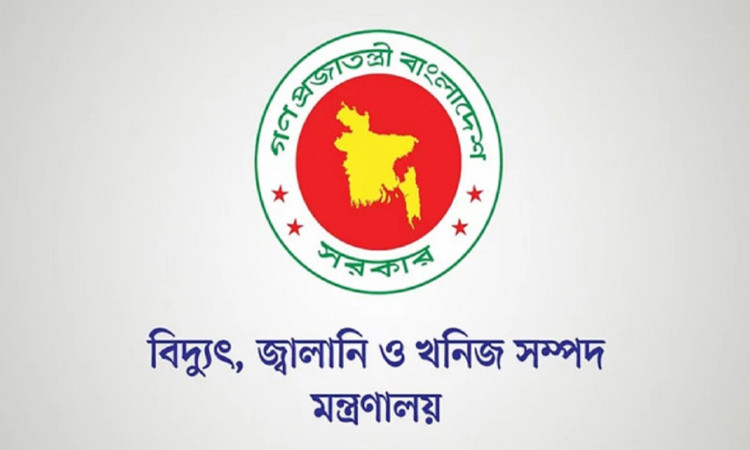 তেল মজুত ও পাচারকারীদের শনাক্ত করলে এক লাখ টাকা পুরস্কার