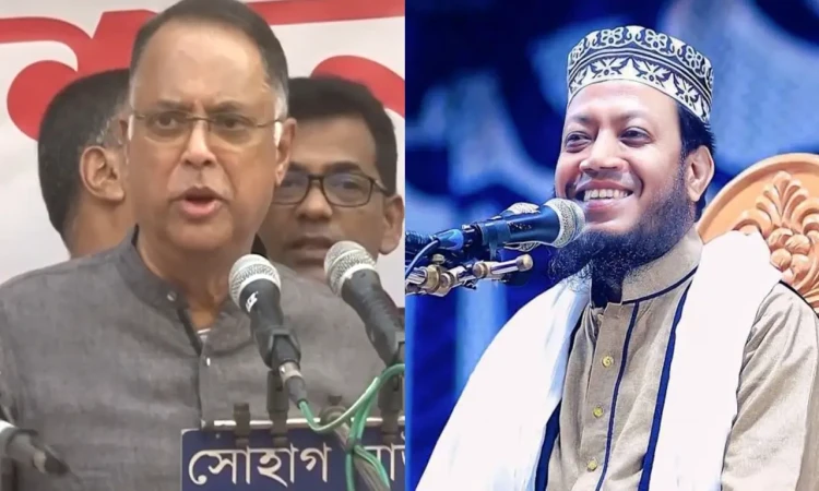 সিরাজগঞ্জে মুফতি আমির হামজার নামে শত কোটি টাকার মানহানির মামলা