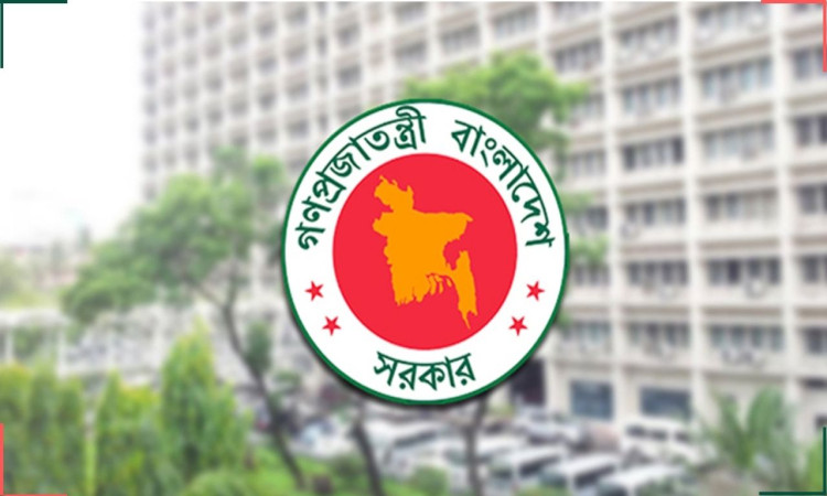 ফরিদপুরসহ ১৪ জেলা পরিষদে প্রশাসক নিয়োগ