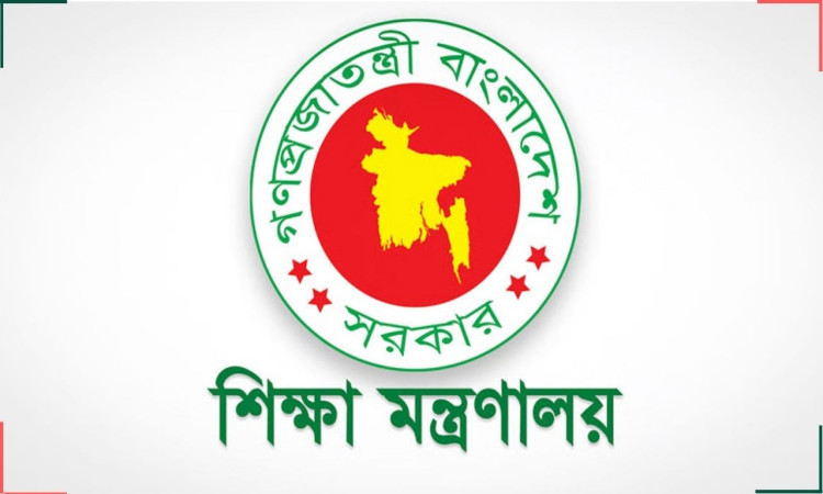 সব শিক্ষাপ্রতিষ্ঠানে সপ্তাহে ৩ দিন অনলাইন, ৩ দিন অফলাইন ক্লাস হবে