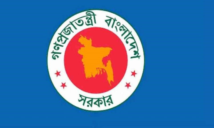 সরকারি চাকরিজীবীদের জন্য জরুরি নির্দেশনা