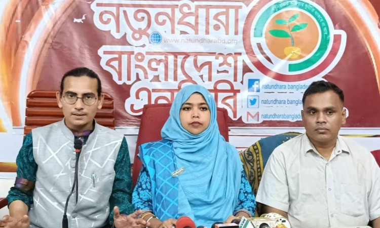 ‘হাম-এর টিকা সংকটসহ আগস্ট পরবর্তী সব অপরাধে ইউনূস ও উপদেষ্টা অপরাধী’