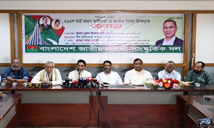 প্রকৃত স্বাধীনতা মানে জনগণের রুটি রুজির অধিকার ফিরে পাওয়া- চীফ হুইপ