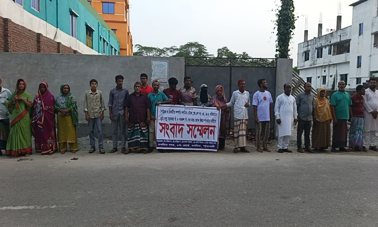 দশমিনায় জমি বিরোধ ঘিরে উত্তেজনা, পাল্টাপাল্টি অভিযোগ ও মানববন্ধন