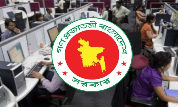 আজ থেকে নতুন সময়ে অফিস-ব্যাংক, মার্কেট বন্ধ সন্ধ্যা ৬টায়