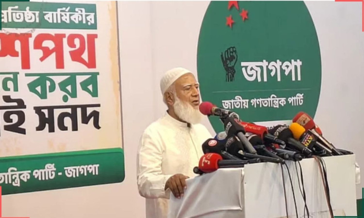 ‘সংসদ মানুক আর না মানুক, গণভোটের রায় আমরা বাস্তবায়ন করব’