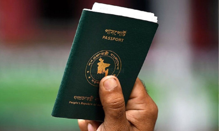 বাংলাদেশিদের জন্য ১৩ দেশের যৌথ ভিসা সতর্কবার্তা