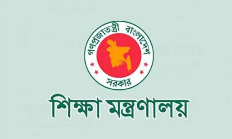 ঢাকার নির্বাচিত স্কুলে সপ্তাহে ৩ দিন অনলাইন, ৩ দিন সশরীরে ক্লাস