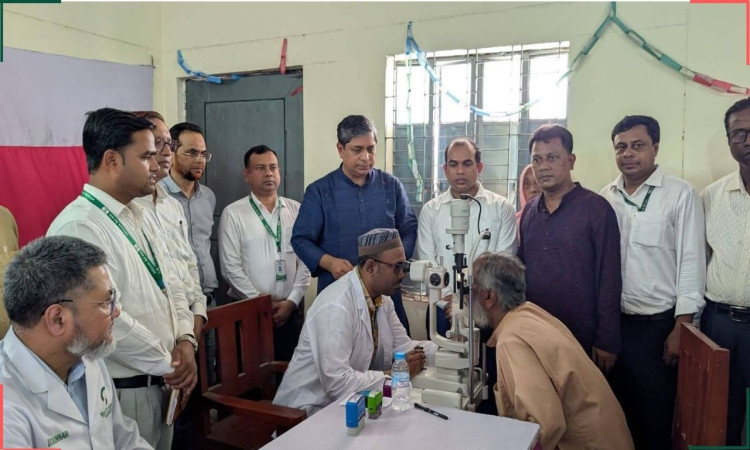 মীর শাহে আলম ফাউন্ডেশনের উদ্যোগে চোখের আলো ফিরছে অসহায়দের