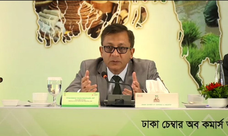 আগামী বাজেটে নতুন কর বাড়ছে না: বাণিজ্যমন্ত্রী
