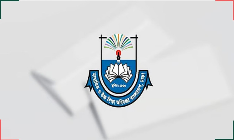 মাউশিতে ছয় মাস ধরে মহাপরিচালক নেই, নতুন সংকট