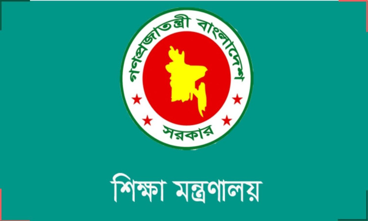 শিক্ষা ক্যাডারে বড় রদবদল, একাধিক কর্মকর্তার পদায়ন ও ওএসডি