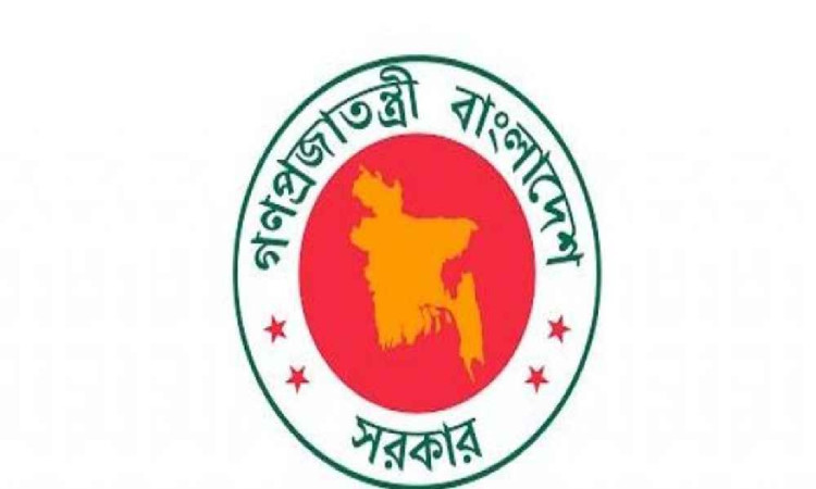 পাঁচ লাখ সরকারি কর্মচারী নিয়োগের সিদ্ধান্ত