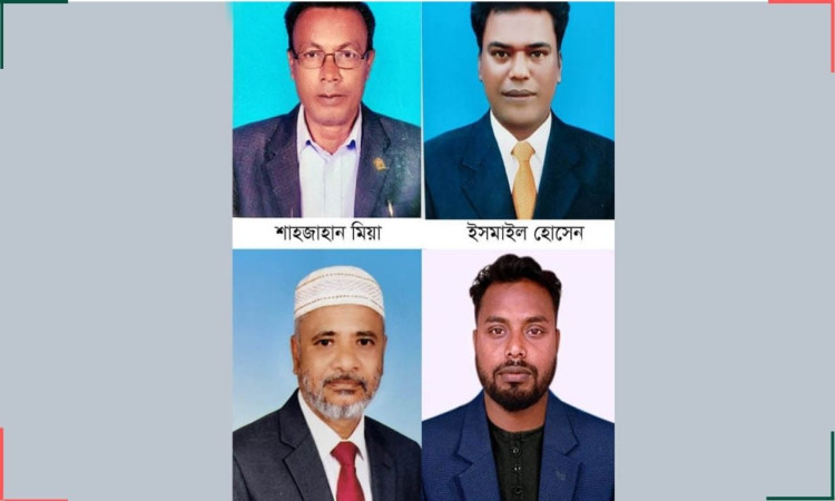 শেরপুরে পল্লী চিকিৎসক সমিতির নতুন কমিটি গঠন