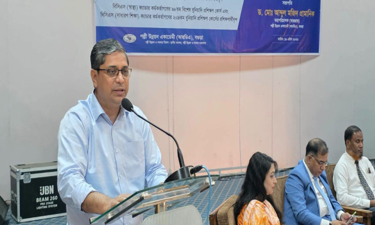 দক্ষ ও মানবিক প্রশাসন গড়তে প্রশিক্ষণের বিকল্প নেই: মীর শাহে আলম