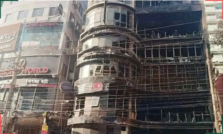 বেইলি রোড ট্র্যাজেডি: ১৩ আসামির বিরুদ্ধে গ্রেফতারি পরোয়ানা