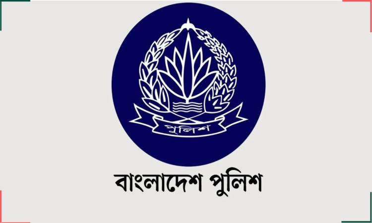 মুন্সিগঞ্জ-যশোরসহ বিভিন্ন জেলায় পুলিশ রদবদল
