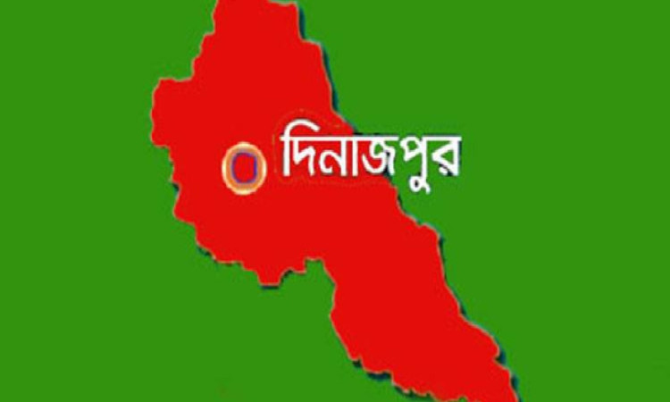 দিনাজপুরে গ্যাস সিলিন্ডার বিস্ফোরণে দম্পতির মৃত্যু