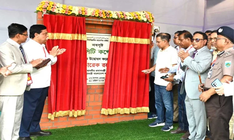 ১৩তম সিটি করপোরেশন হিসেবে বগুড়ার যাত্রা শুরু
