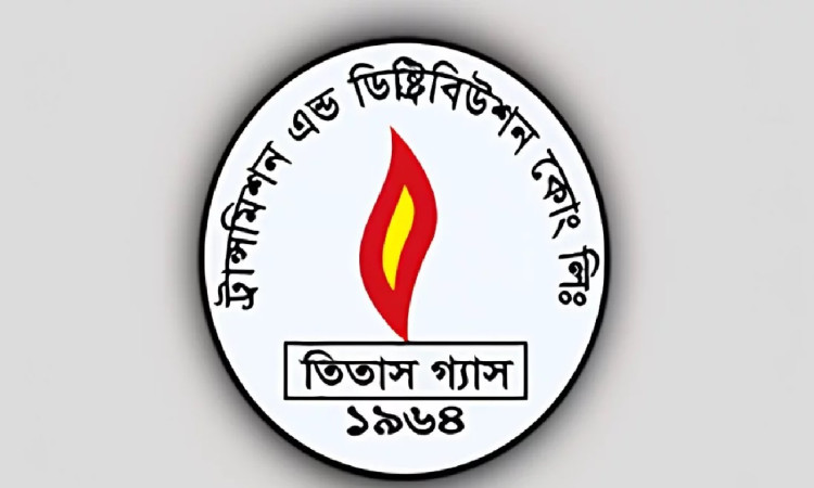 রাজধানীতে বড় গ্যাস সংকট, সরবরাহে ঘাটতি