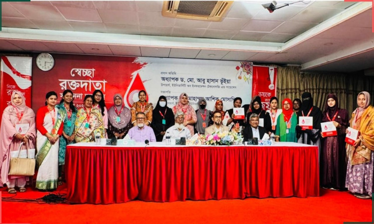 স্বেচ্ছা রক্তদাতারা মানবতার ফেরিওয়ালা: ইউআইটিএস উপাচার্য