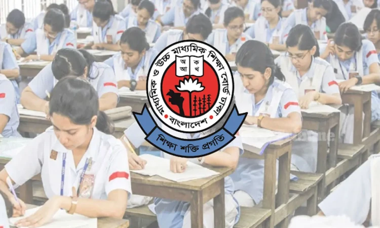 এইচএসসি পরীক্ষার পূর্ণাঙ্গ রুটিন প্রকাশ