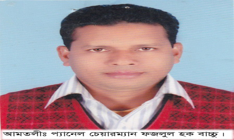 তালতলীতে জেলেদের চাল আত্মসাতের অভিযোগে তোলপাড়