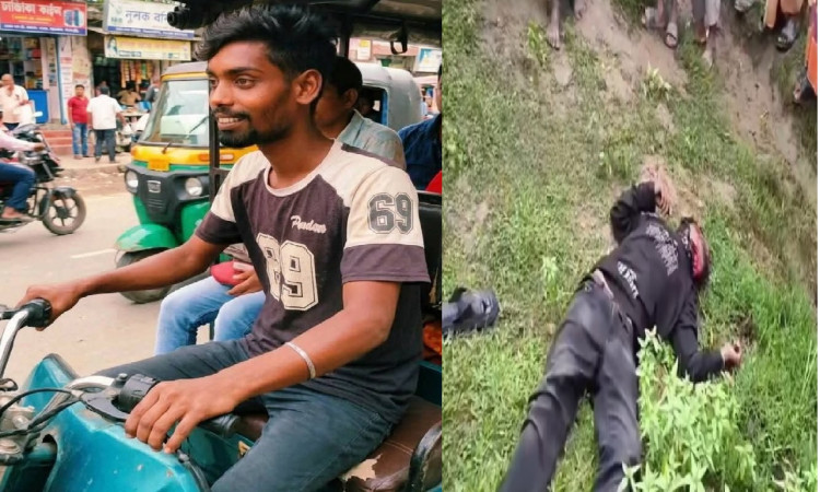 রায়গঞ্জে অটোরিকশা চালকের গলাকাটা মরদেহ উদ্ধার