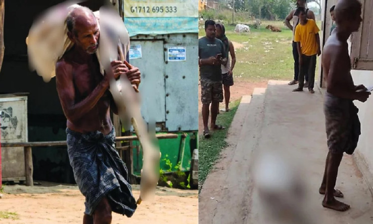 টাকা তুলতে বোনের কঙ্কাল কাঁধে ব্যাঙ্কে হাজির ভাই
