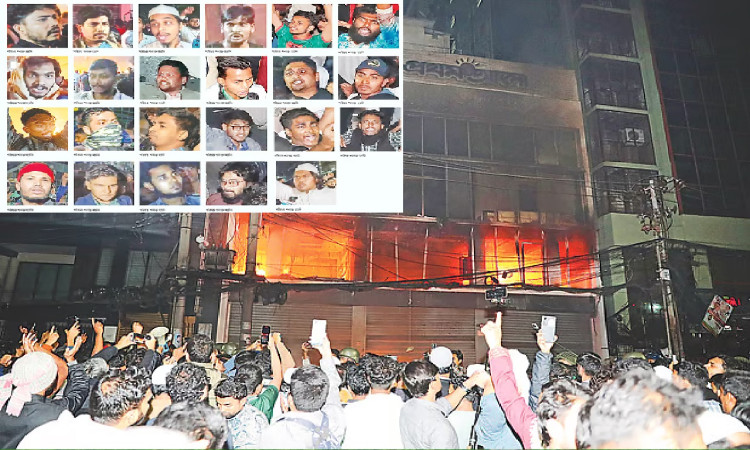 প্রথম আলো ভবন হামলা: ৩৮ জন গ্রেপ্তার, তদন্তে অগ্রগতি