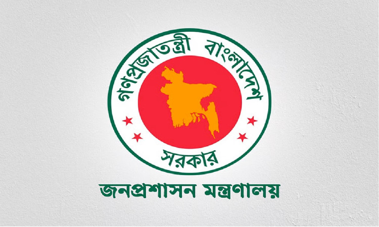 বিআরটিএ-ডিএমটিসিএলসহ চার সংস্থায় নতুন প্রধান নিয়োগ