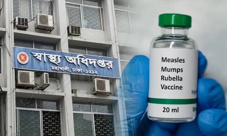 ২৪ ঘণ্টায় হামের উপসর্গ নিয়ে ৪ শিশুর মৃত্যু