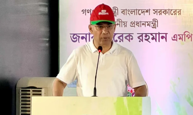 মানুষের প্রতিশ্রুতি বাস্তবায়নের কাজ শুরু করেছি : তারেক রহমান
