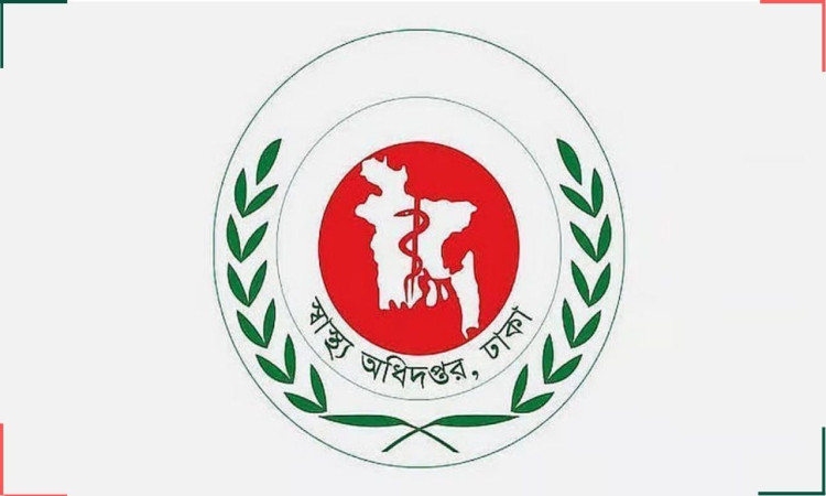 হাম ও হামের উপসর্গে মারা গেল আরও ১০ শিশু, মোট মৃত্যু ২৯৪