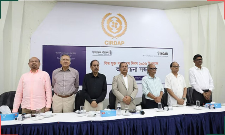 গণমাধ্যম কমিশন গঠনে উদ্যোগ নিচ্ছে সরকার: তথ্যমন্ত্রী