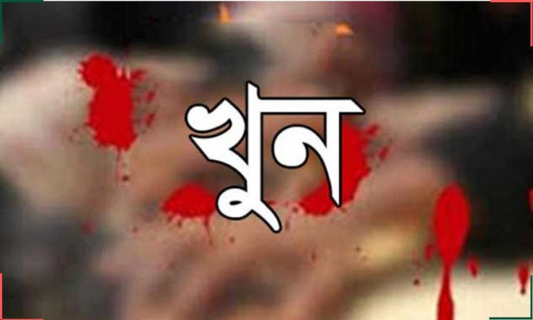 গাজীপুরে স্ত্রীকে হত্যা করে বস্তাবন্দী মরদেহ ফেলে পালাল স্বামী
