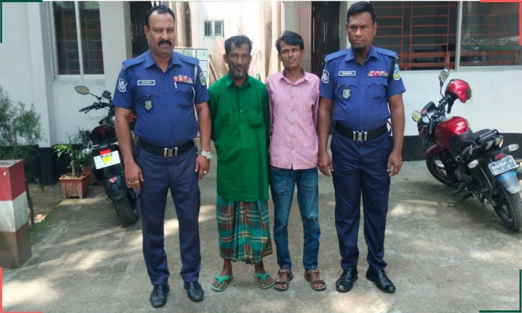 শেরপুরে পুলিশের অভিযানে গাঁজাসহ দুইজন আটক