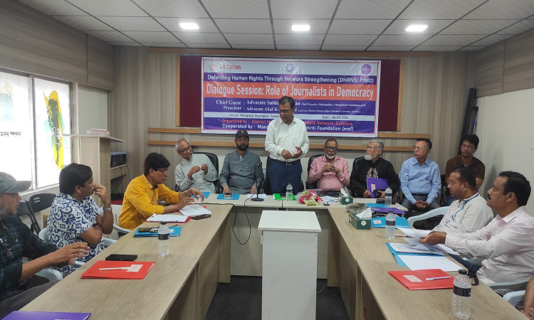 সাতক্ষীরায় হিউম্যান রাইটস জার্নালিস্ট নেটওয়ার্কের কমিটি গঠন