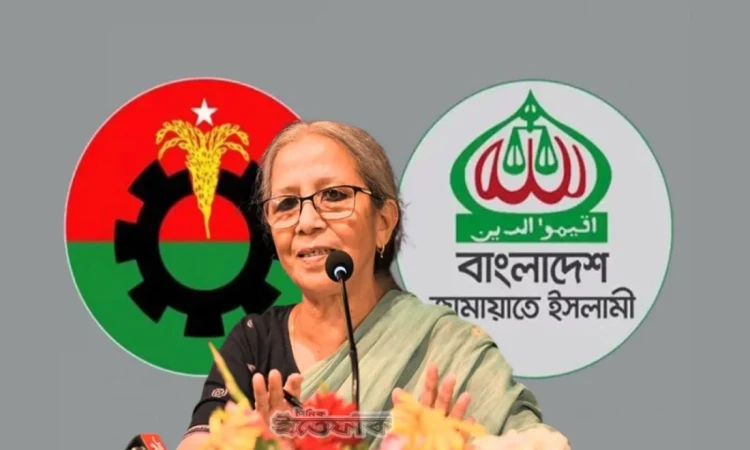 . নির্বাচনের আগে যুক্তরাষ্ট্রের সঙ্গে বাণিজ্যচুক্তি নিয়ে নতুন বক্তব্য ফরিদা আখতারের