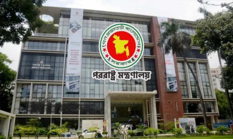 লেবাননে ইসরায়েলি হামলায় ২ বাংলাদেশি নিহত, ঢাকার তীব্র নিন্দা