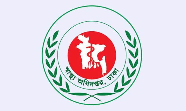 বেসরকারি হাসপাতালে আলাদা ওয়ার্ডসহ স্বাস্থ্য অধিদপ্তরের ৬ নির্দেশনা