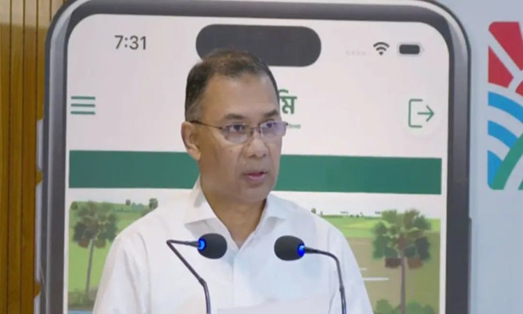 ডিজিটাল প্রযুক্তিতে মিলবে ভূমিসেবা, বন্ধ হবে দুর্নীতি ও হয়রানি: প্রধানমন্ত্রী