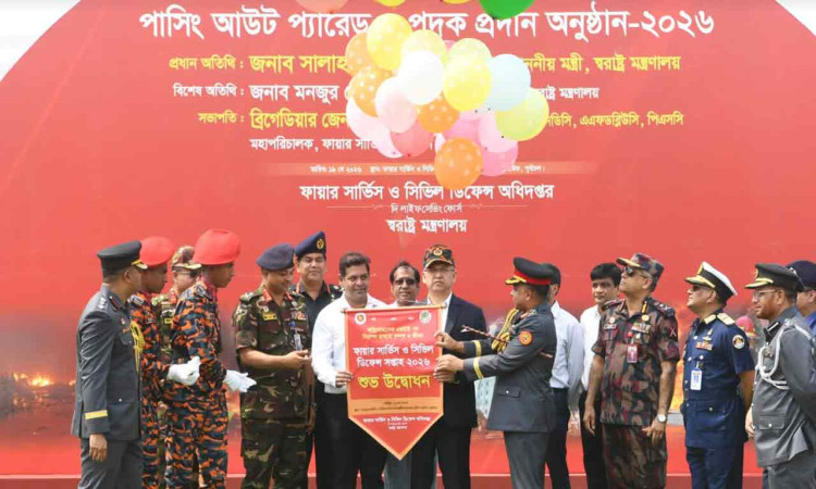 ফায়ার সার্ভিসের সক্ষমতা বাড়াতে সরকারের বিশাল পরিকল্পনা: স্বরাষ্ট্রমন্ত্রী