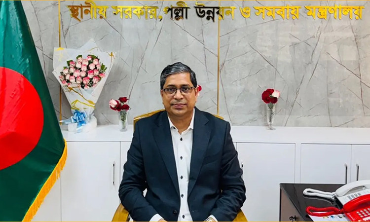 সেপ্টেম্বর-অক্টোবর থেকে শুরু হচ্ছে স্থানীয় সরকার নির্বাচন: প্রতিমন্ত্রী মীর শাহে আলম