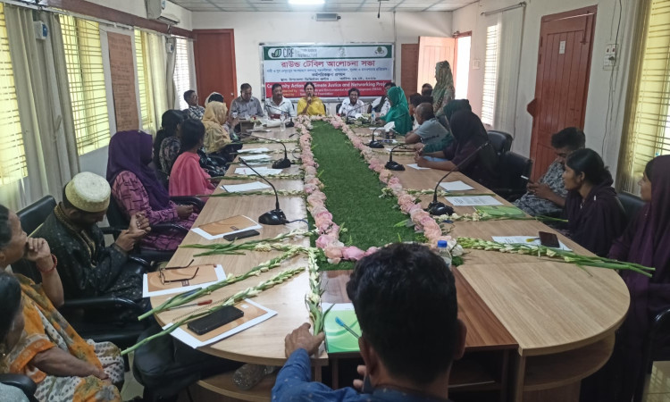 নারী ও যুব নেতৃত্বে জলবায়ু সহনশীলতা নিয়ে গোলটেবিল বৈঠক