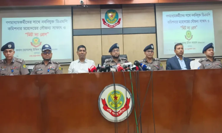 রাজধানীতে অপরাধ দমনে জিরো টলারেন্স ঘোষণা: ডিএমপি কমিশনার