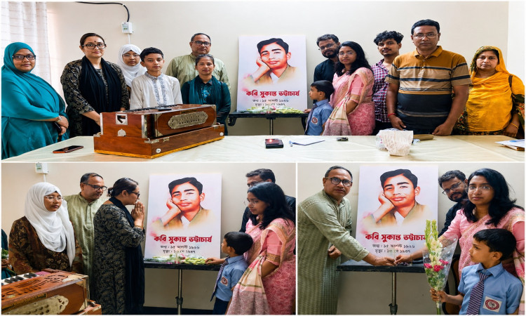 সাতক্ষীরায় সুকান্ত জন্মশতবার্ষিকী উদযাপনে ১০১ সদস্যের কমিটি গঠন