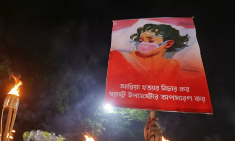 এক বছর পার হলেও কার্যকর হয়নি মাগুরার আছিয়ার খুনির ফাঁসির রায়