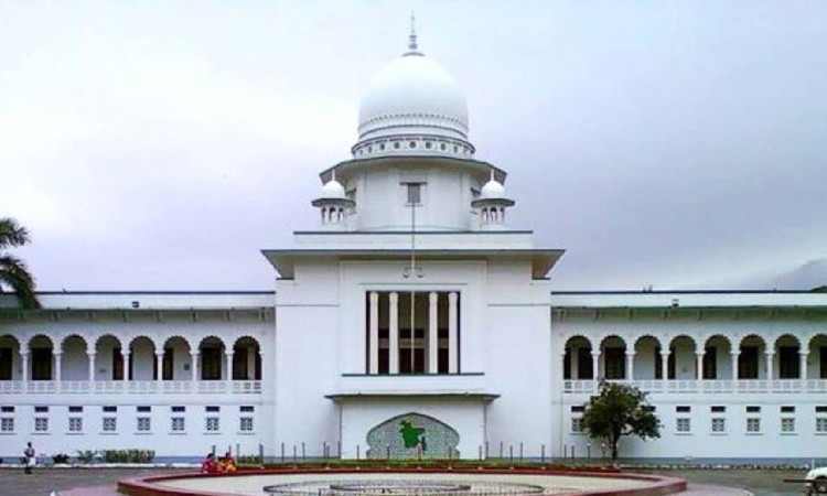 অন্তর্বর্তী সরকারের ১৮ মাসের কর্মকাণ্ডের তদন্ত চেয়ে রিট খারিজ